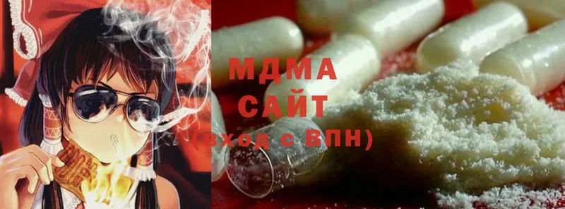 MDMA Molly  блэк спрут онион  Пудож 